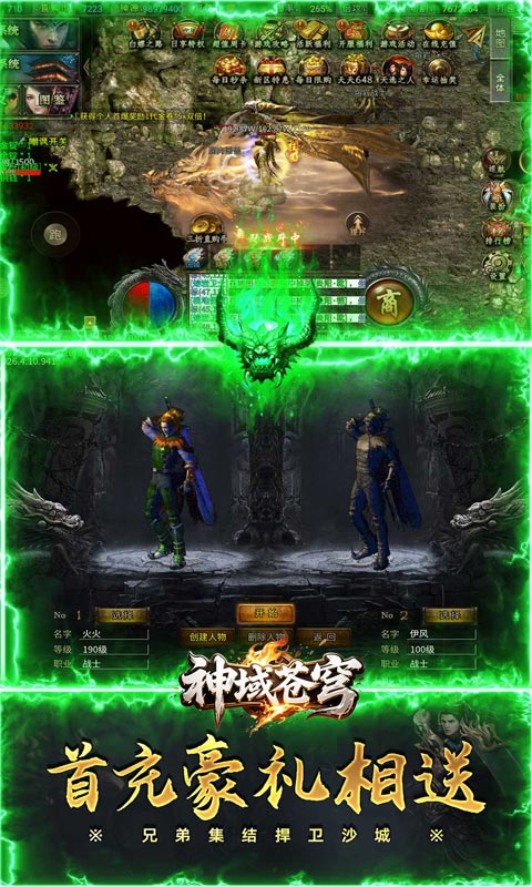 https://api.xjjh.cc/static/uploads/20260530155327562.png