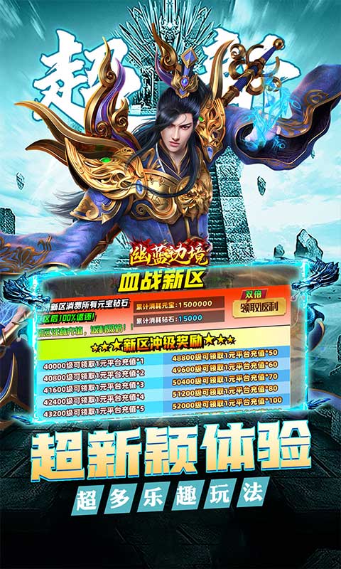 https://api.xjjh.cc/static/uploads/20260530161420686.png