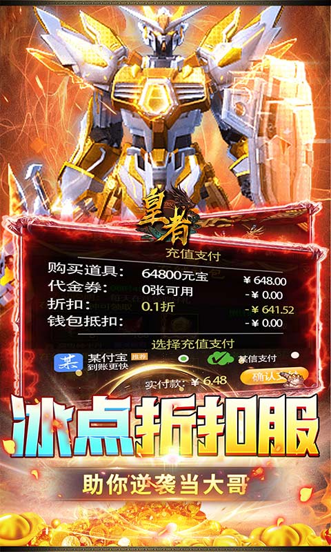https://api.xjjh.cc/static/uploads/20260717150029708.png