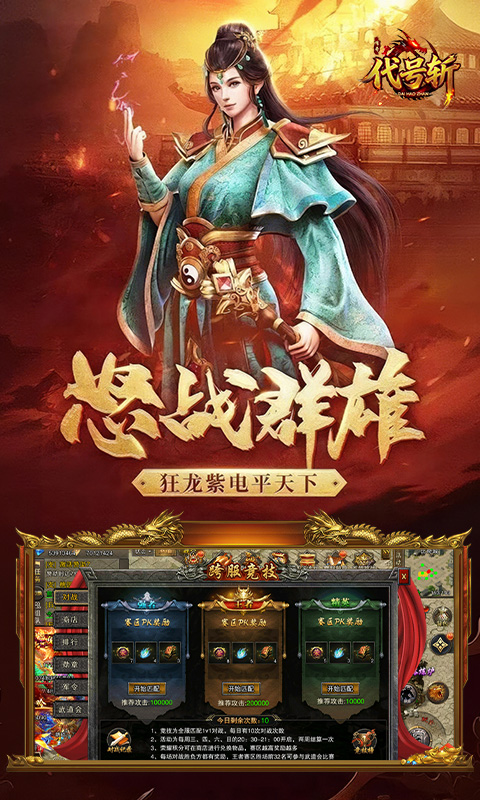 https://api.xjjh.cc/static/uploads/20260717150926243.png